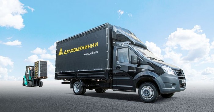 ГК ДЕЛОВЫЕ ЛИНИИ