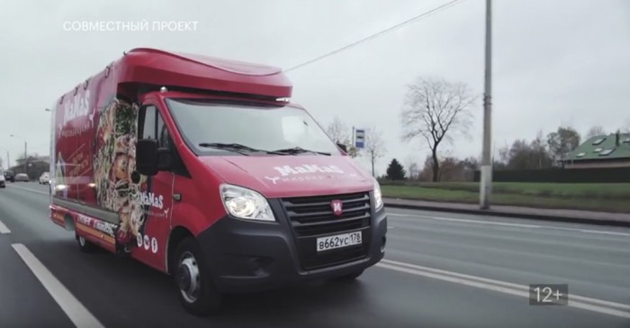 Фудтрак на базе "ГАЗели NEXT" - "MaMas" - опыт владения